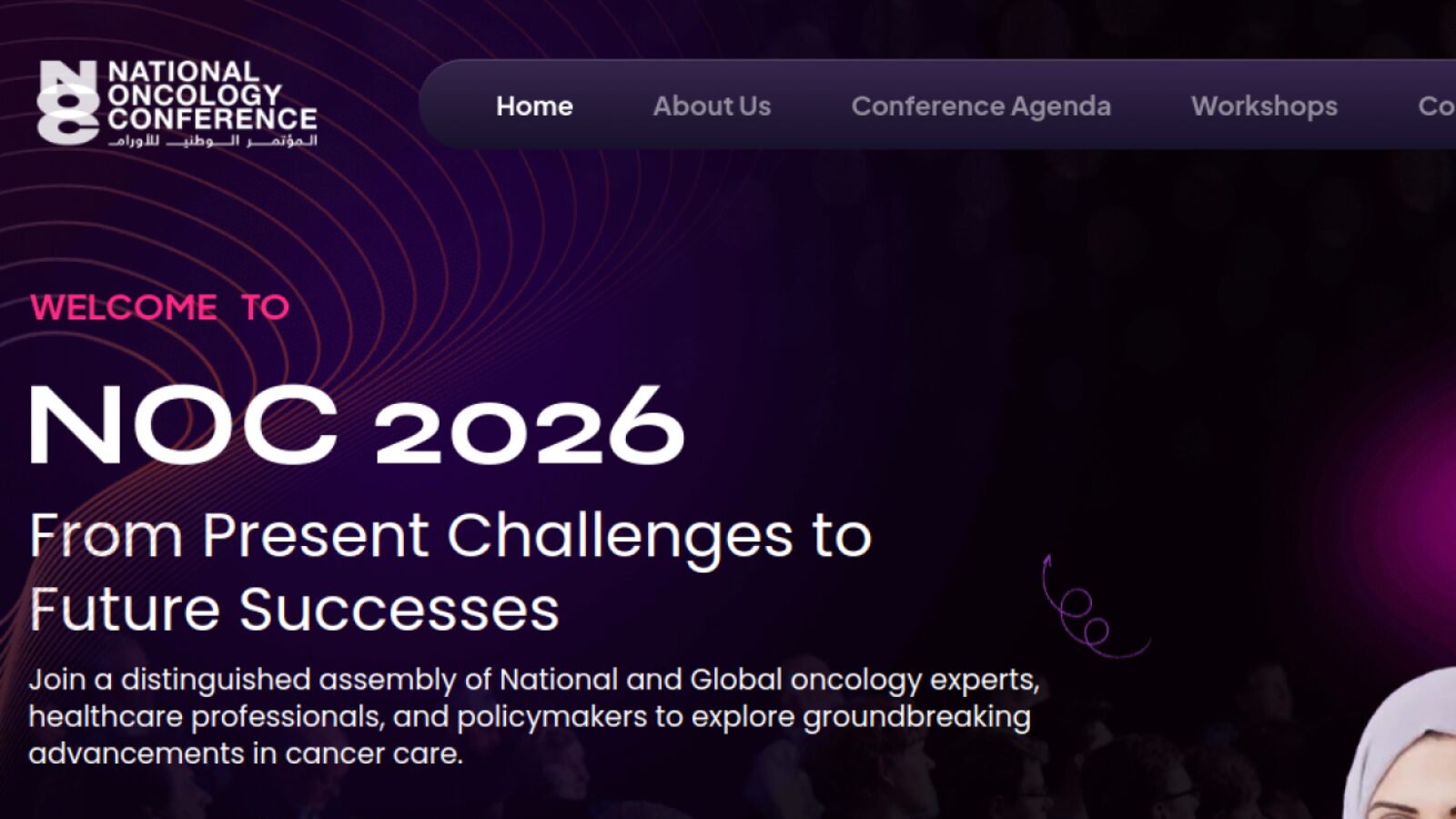 NOC Conference — Website Design & Development Case Study website design detail 1